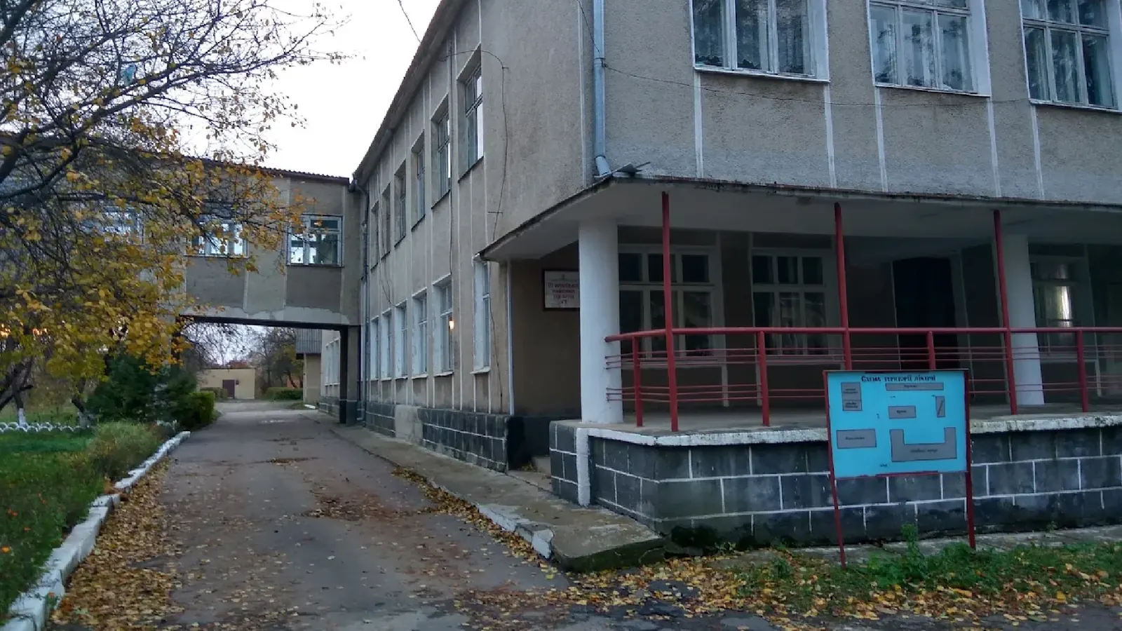 Будівля Отинійської районної лікарні